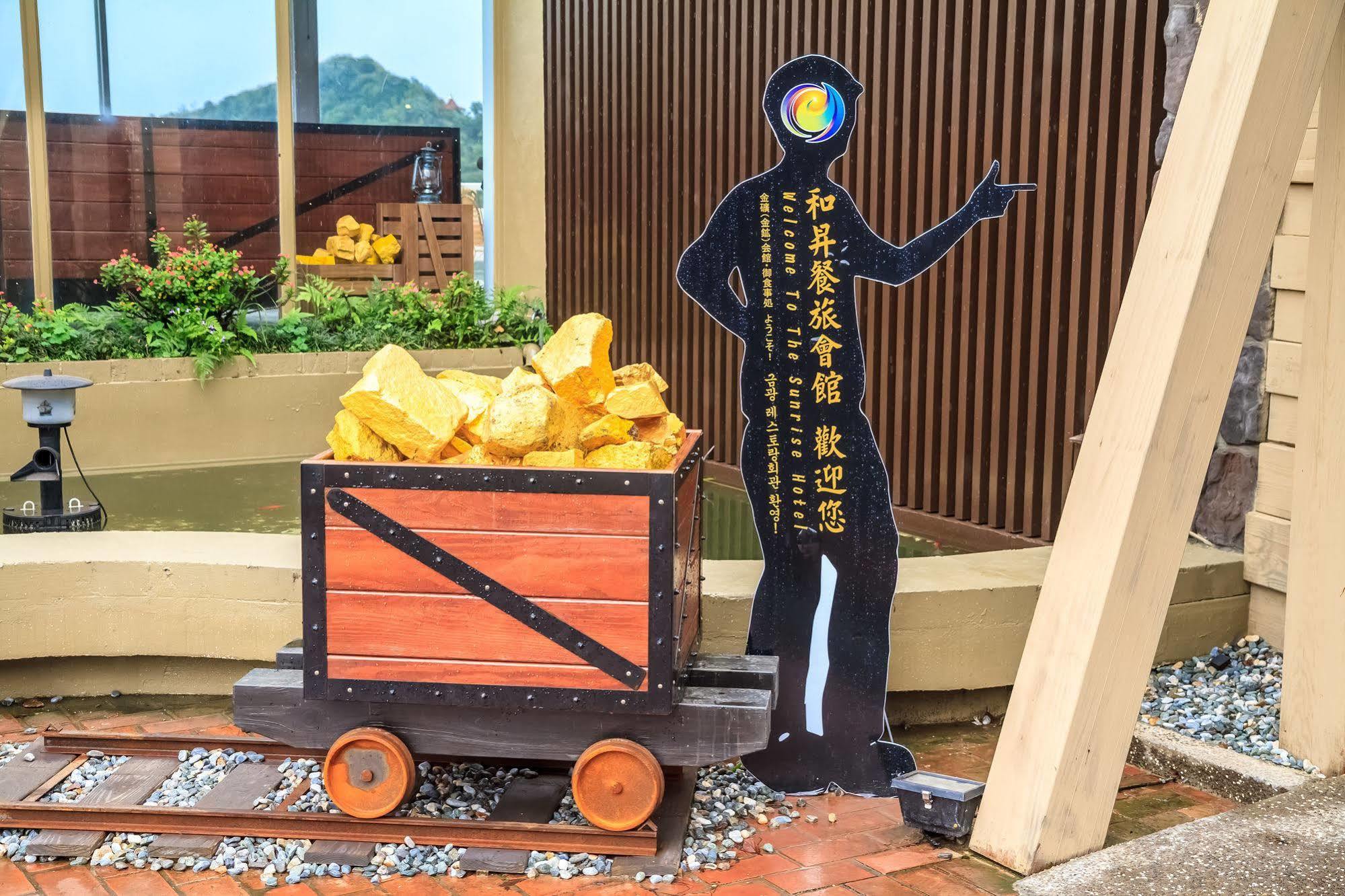 Goldmine Hotel Csiufen Kültér fotó